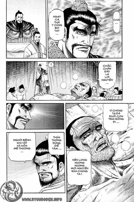 chú bé rồng - ryuuroden chapter 50 25