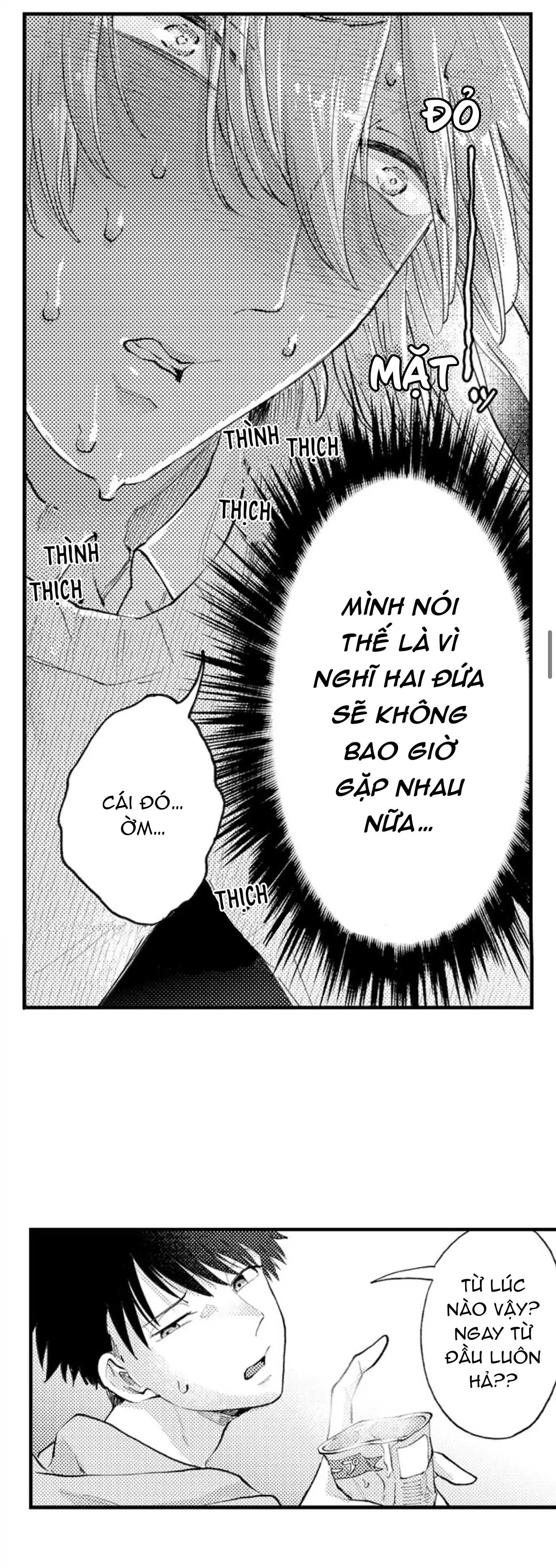 bị tán tỉnh bởi chàng trai lập dị chapter 42 29