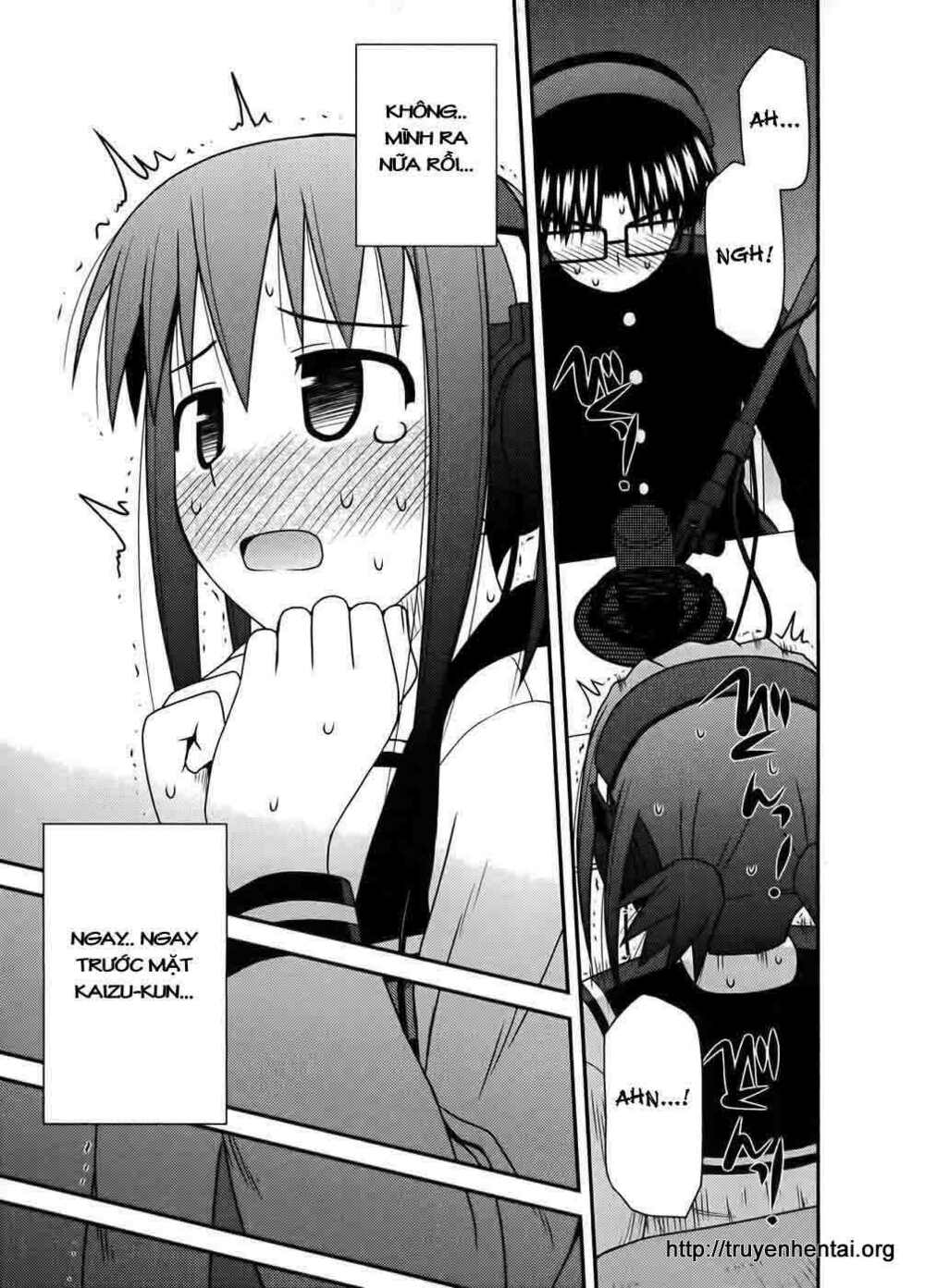 koe de oshigoto! chapter 12 19