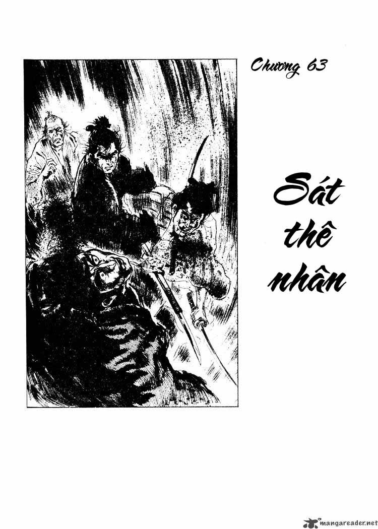 lone wolf and cub chapter 63 2