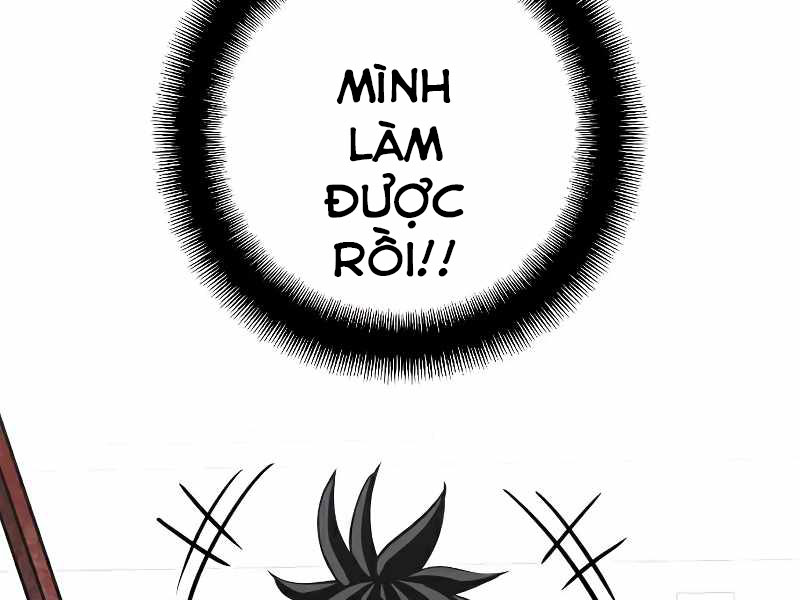 image 303