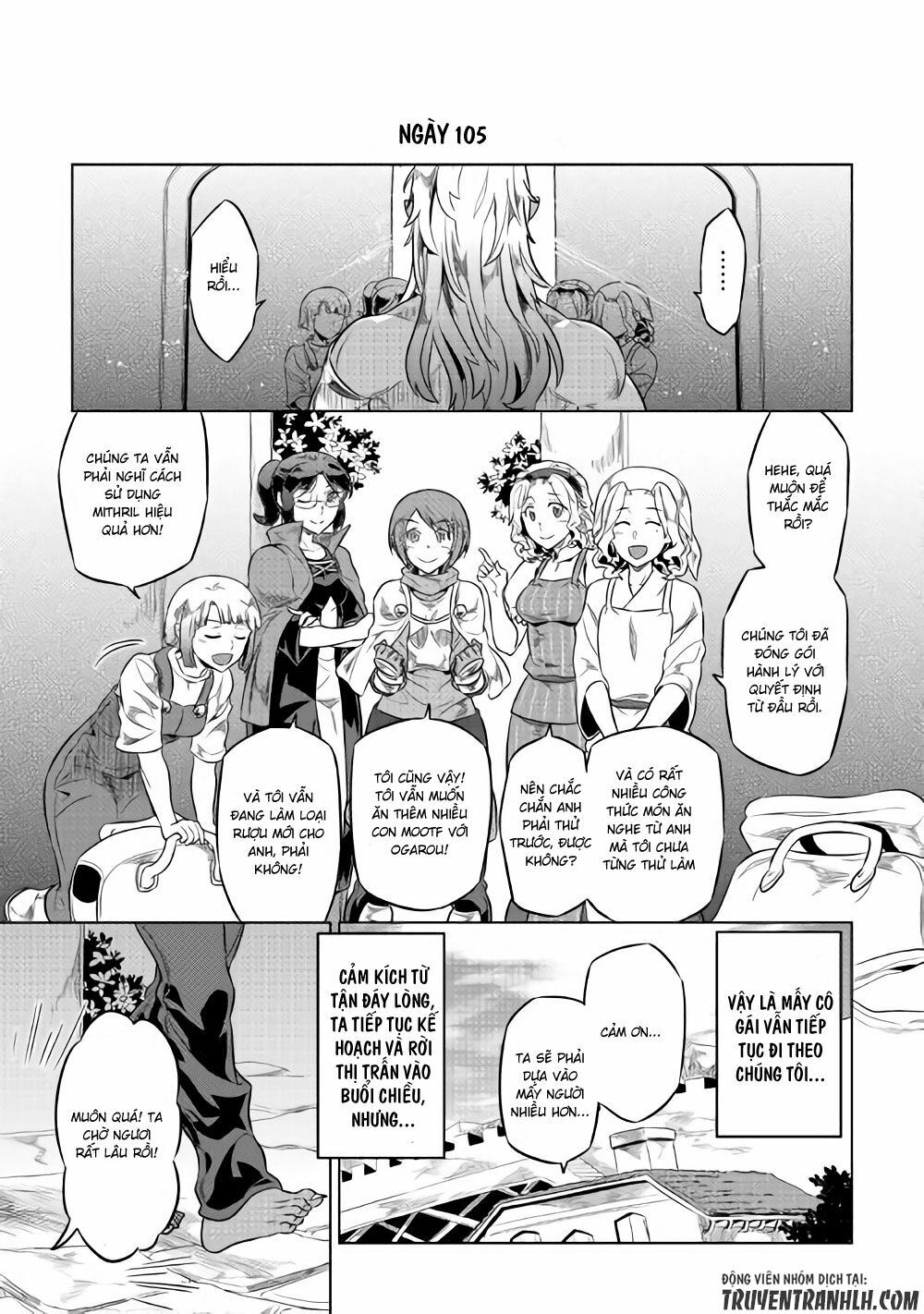 Re:monster chapter 41 13