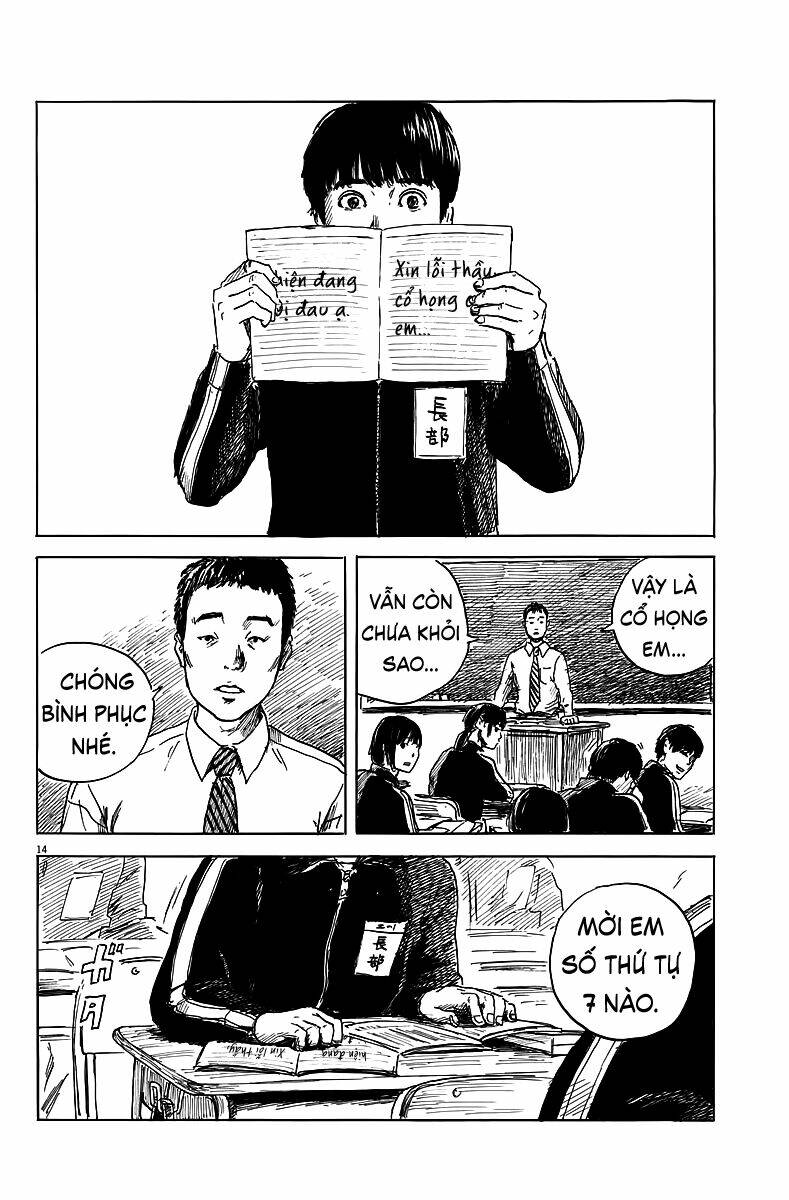 chi no wadachi chapter 25 15