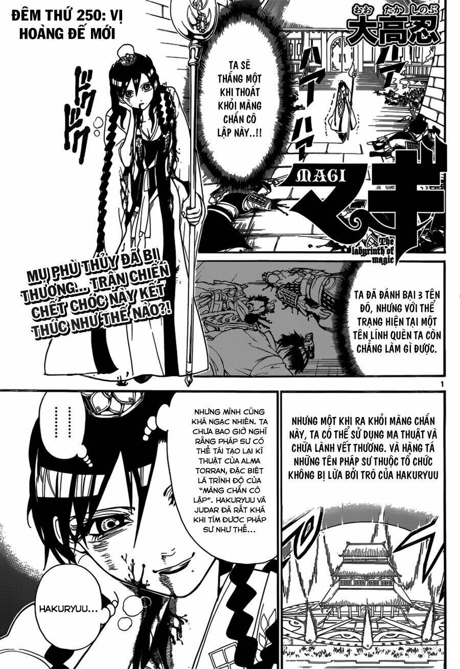 mê cung pháp thuật chapter 250 3