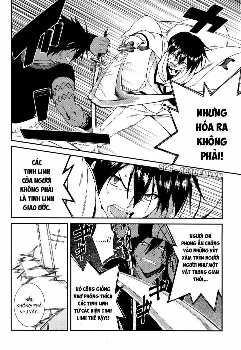 seirei tsukai no kenbu chapter 25 10