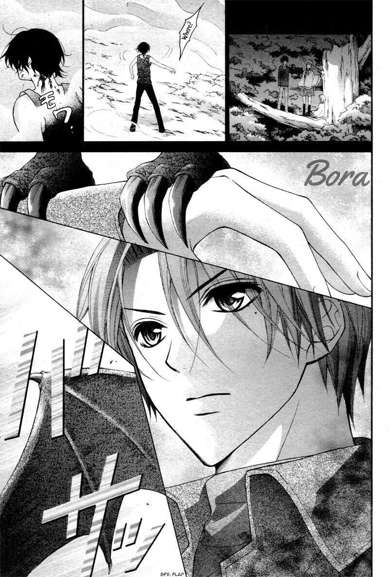 ayakashi hisen chapter 28 10