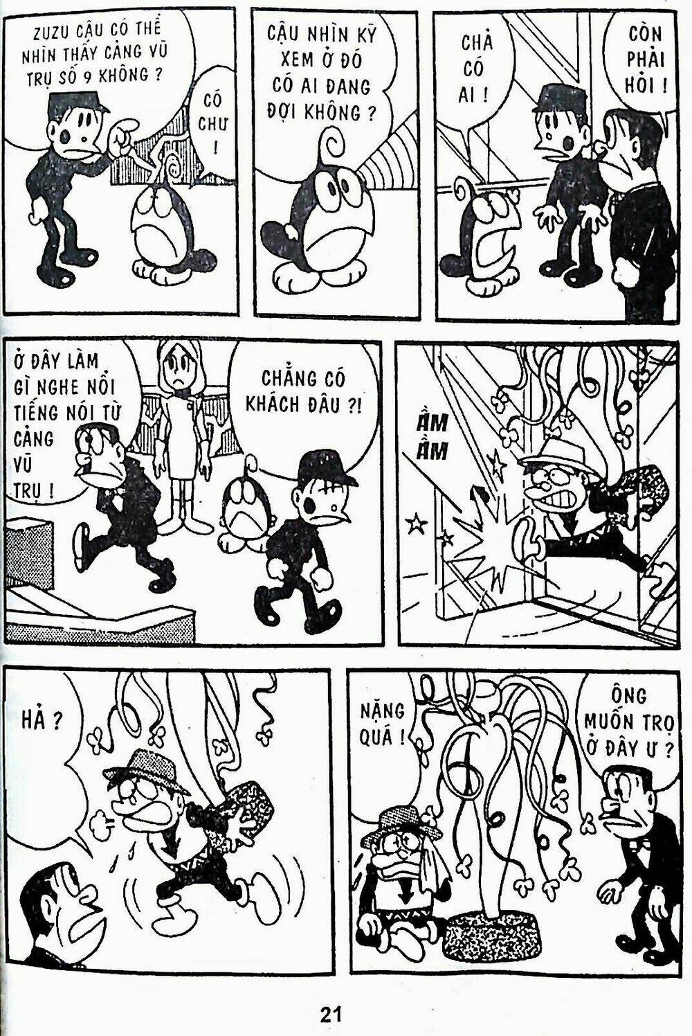 mojako chapter 11.4 32