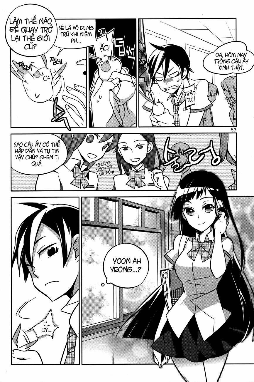 field trip chapter 2 11