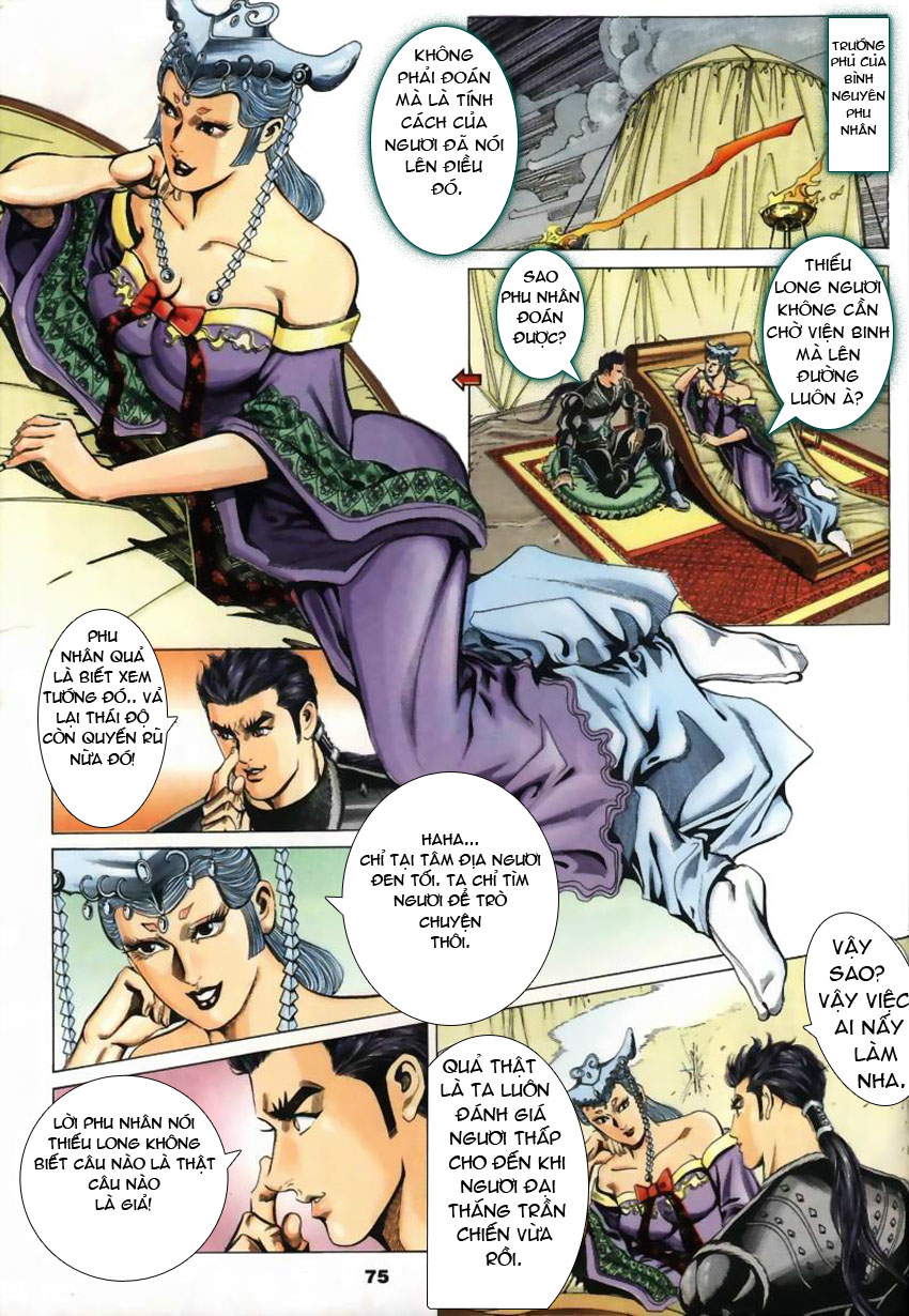 tầm tần ký chapter 21 15