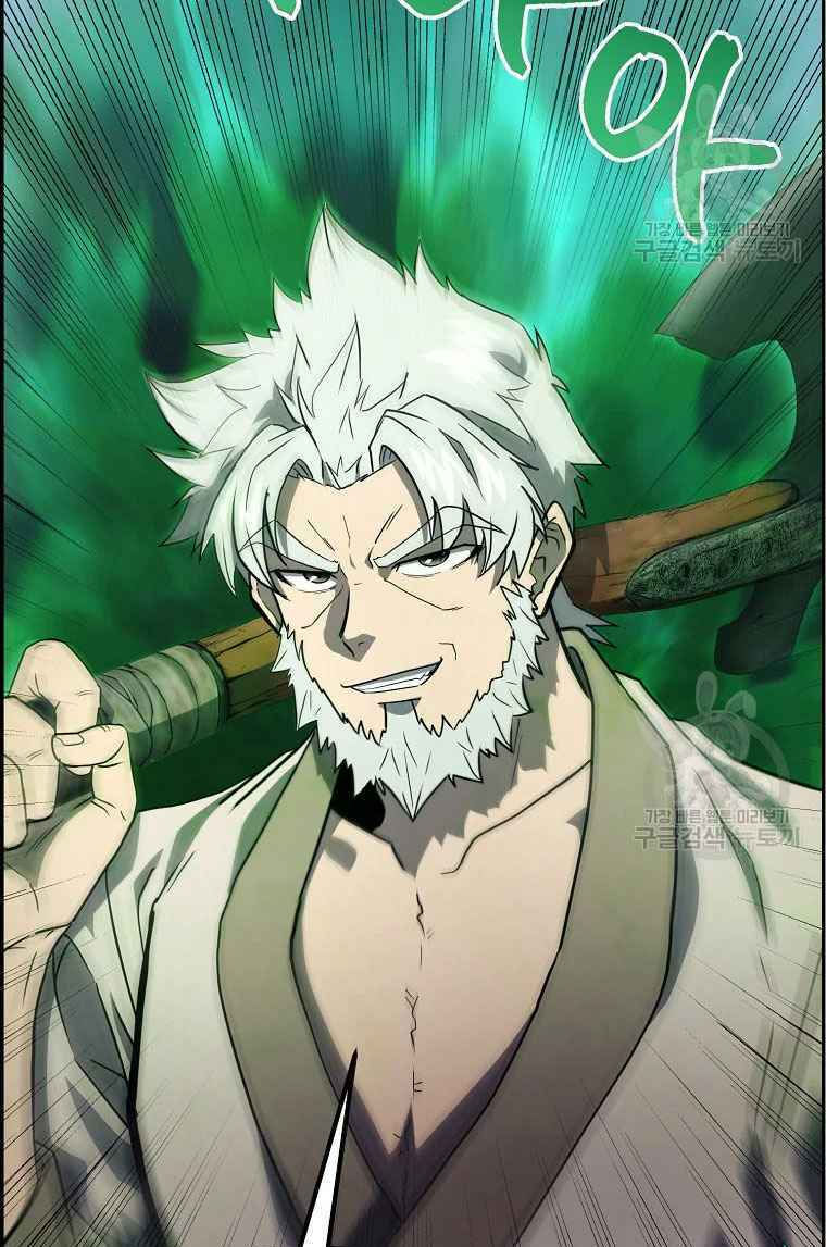 thiếu niên phương sĩ chapter 26 13