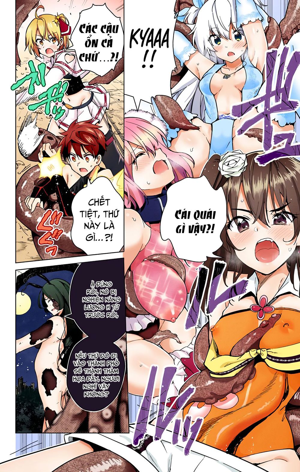 dokyuu hentai hxeros chapter 28 10