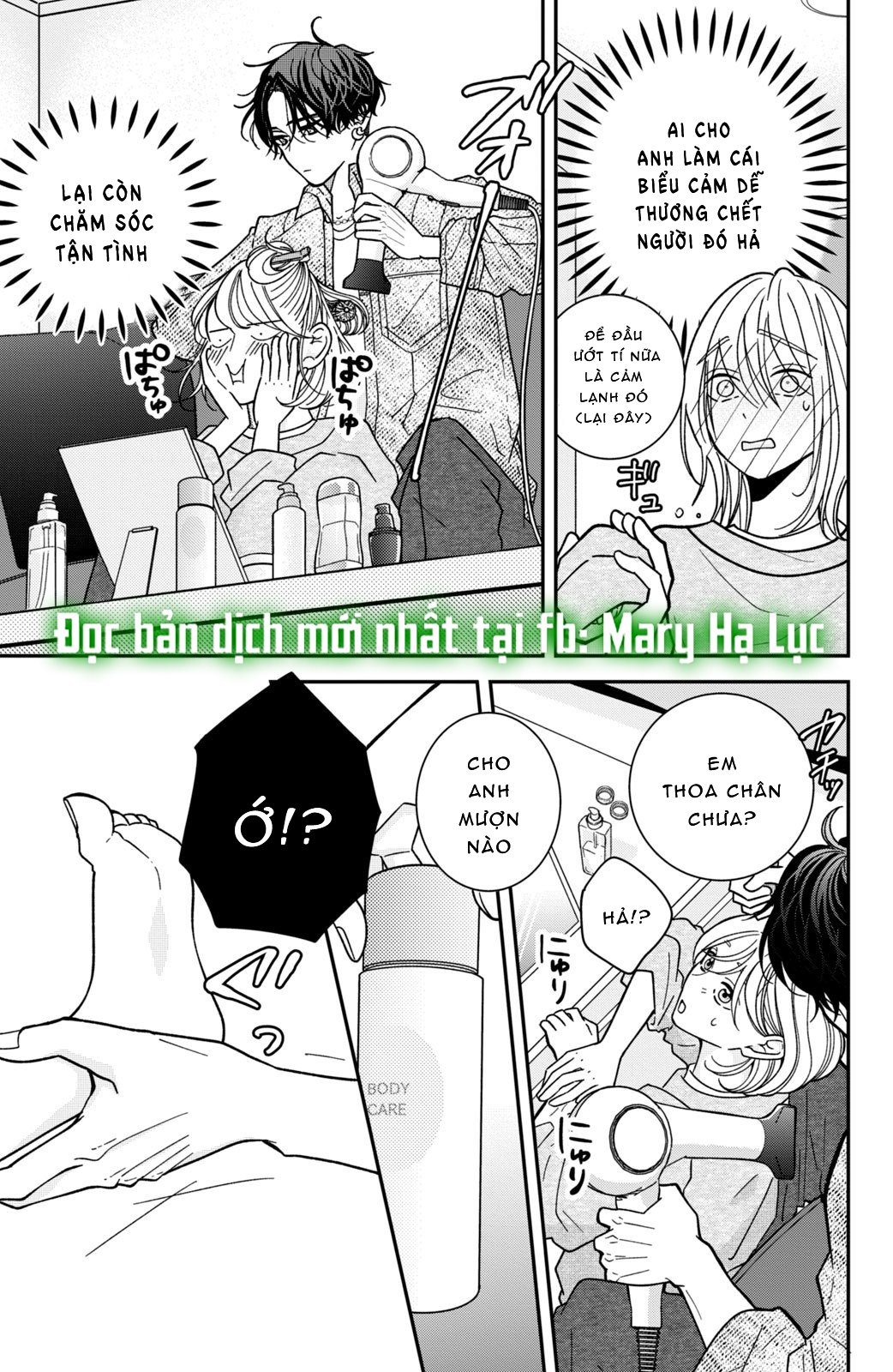 búp bê trang điểm của higashi sengoku chapter 16.1 18