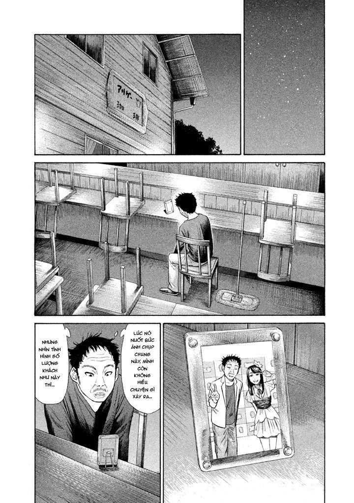 golden gold chapter 10 20