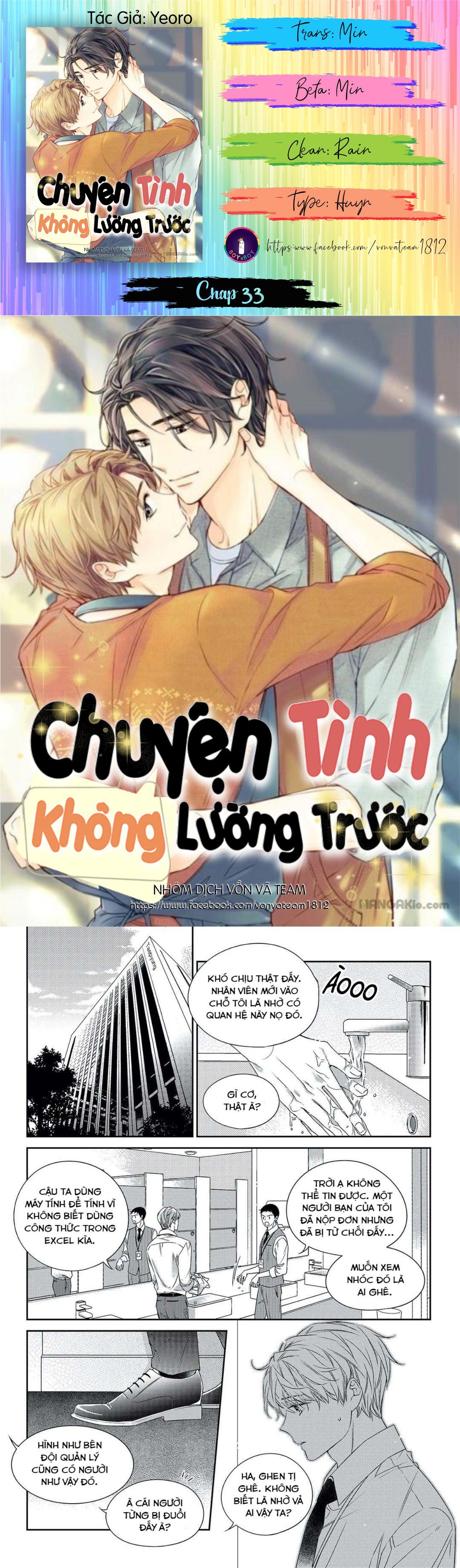 Chuyện Tình Không Lường Trước (END) chapter 33