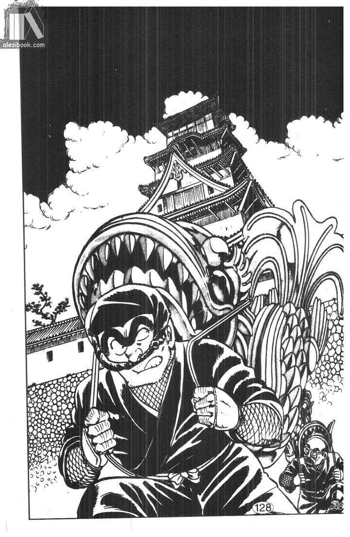 cảnh sát siêu quậy chapter 25 20