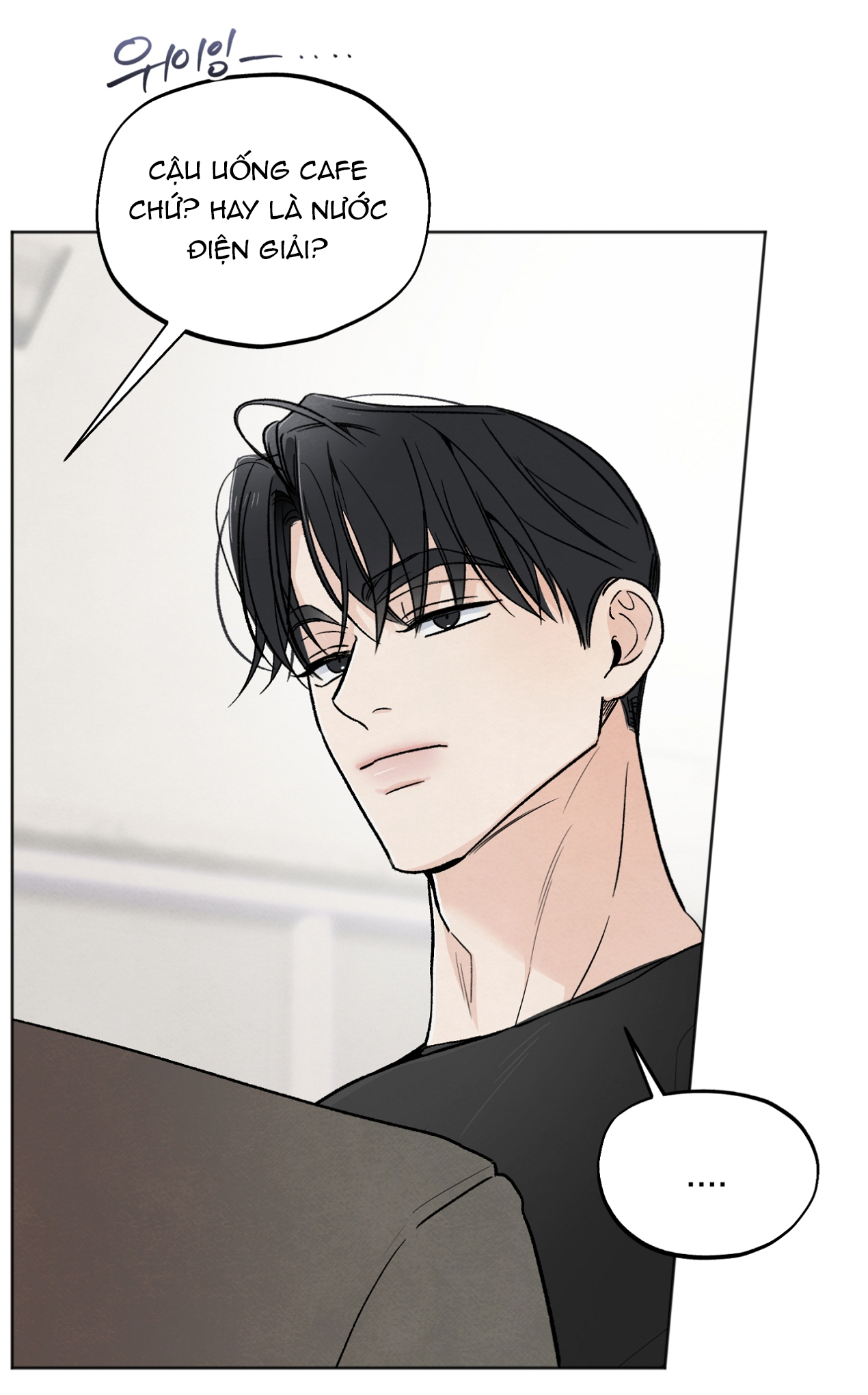 hoàn cảnh của rác rưởi chapter 32.1 16