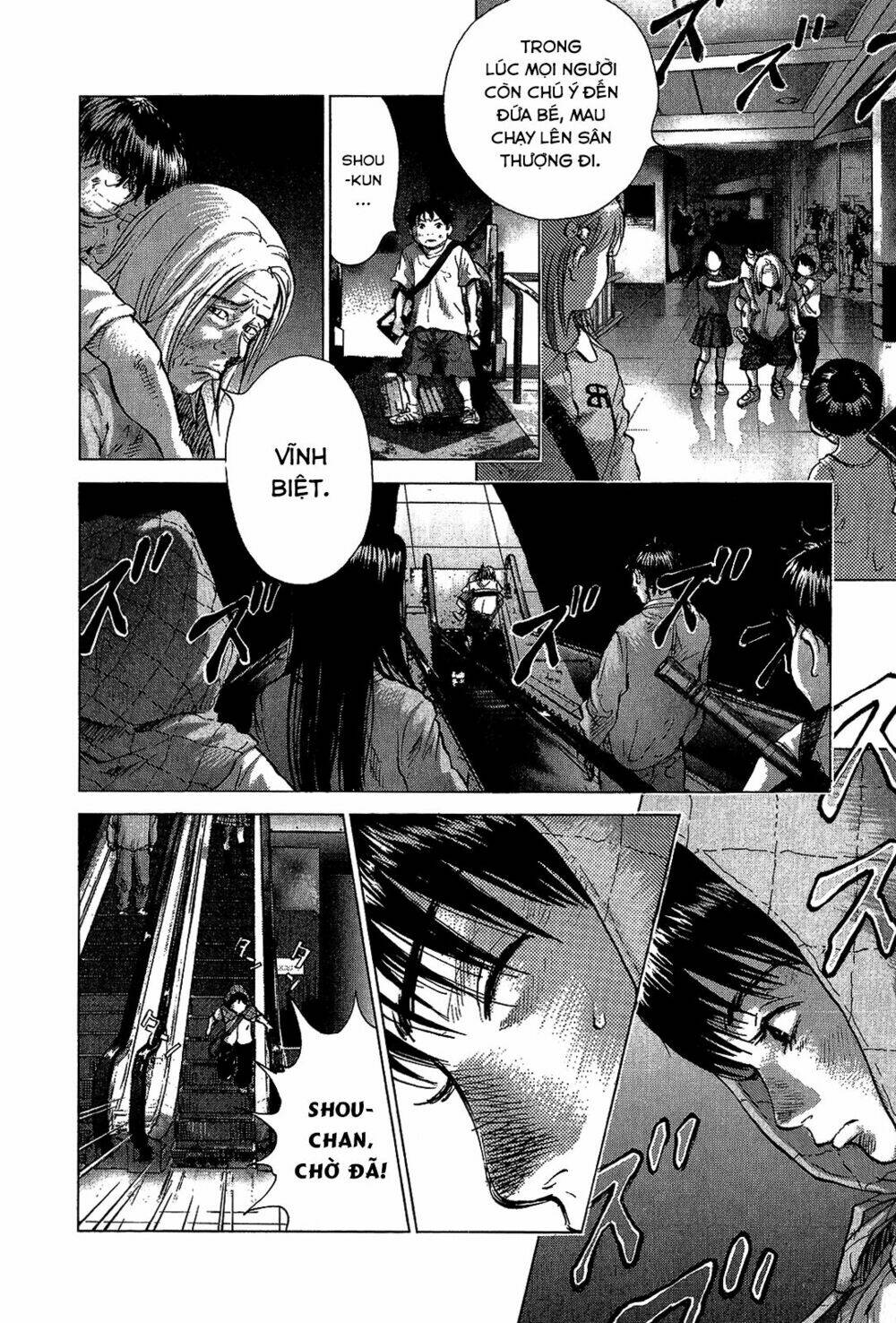 sprite chapter 40 17