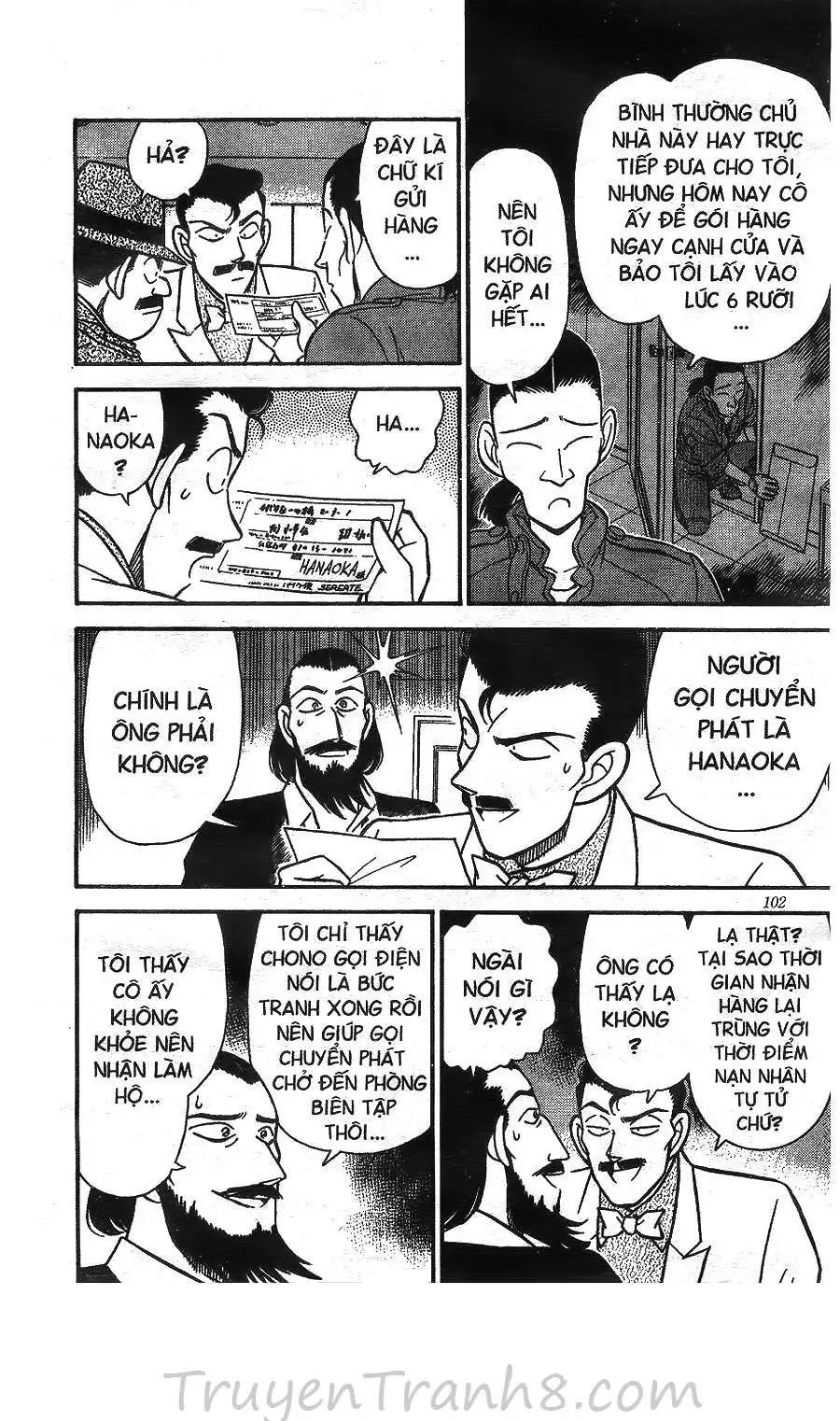 conan chapter 126 12