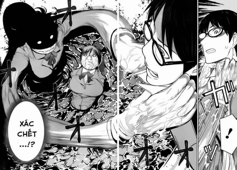 kako to nise tantei chapter 2 21