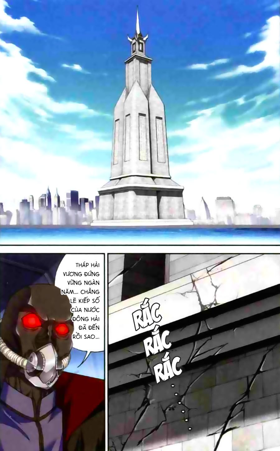 thâu tinh dị giới bản chapter 16 5