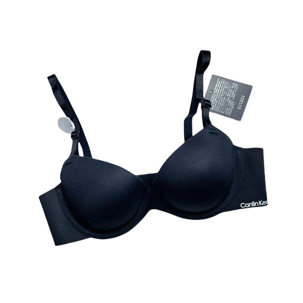 Áo Ngực Nữ Có Gọng Đúc Su Nâng Ngực Trơn Mút Vừa Đẩy Ngực Tạo Khe Cao Cấp PINKBOUTIQUE CK61