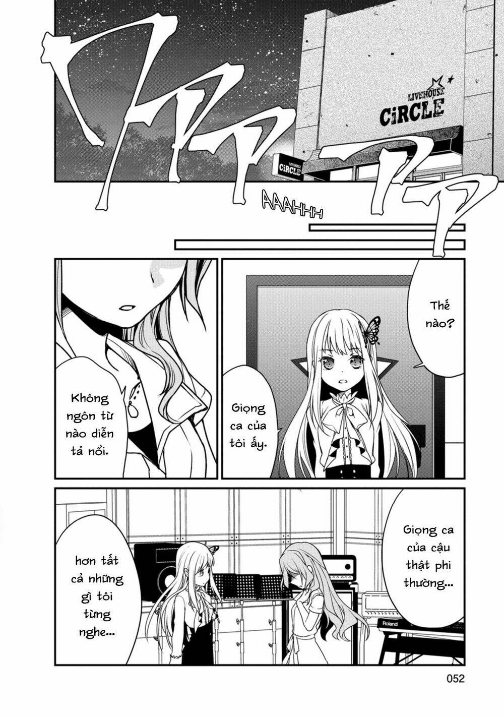 bang dream! girls band party! roselia stage chapter 1 47