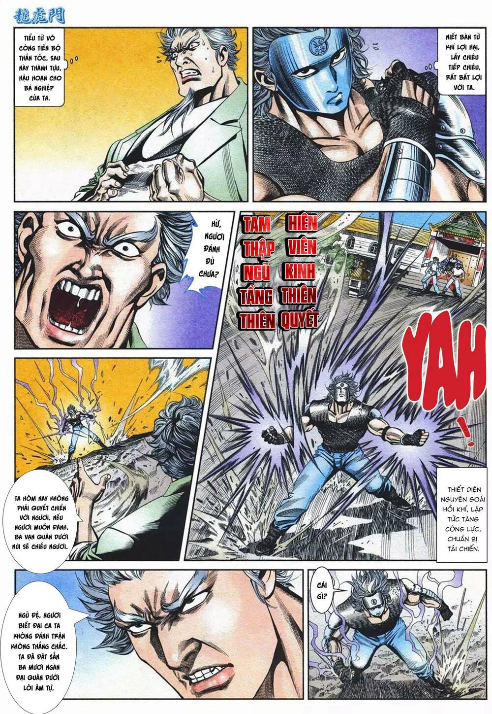 cựu tác long hổ môn chapter 1089 19