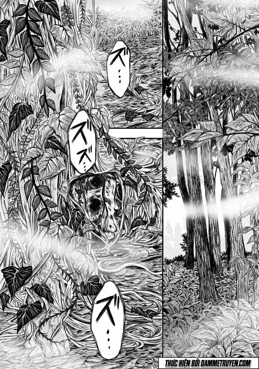 mashuri no hako chapter 1 6