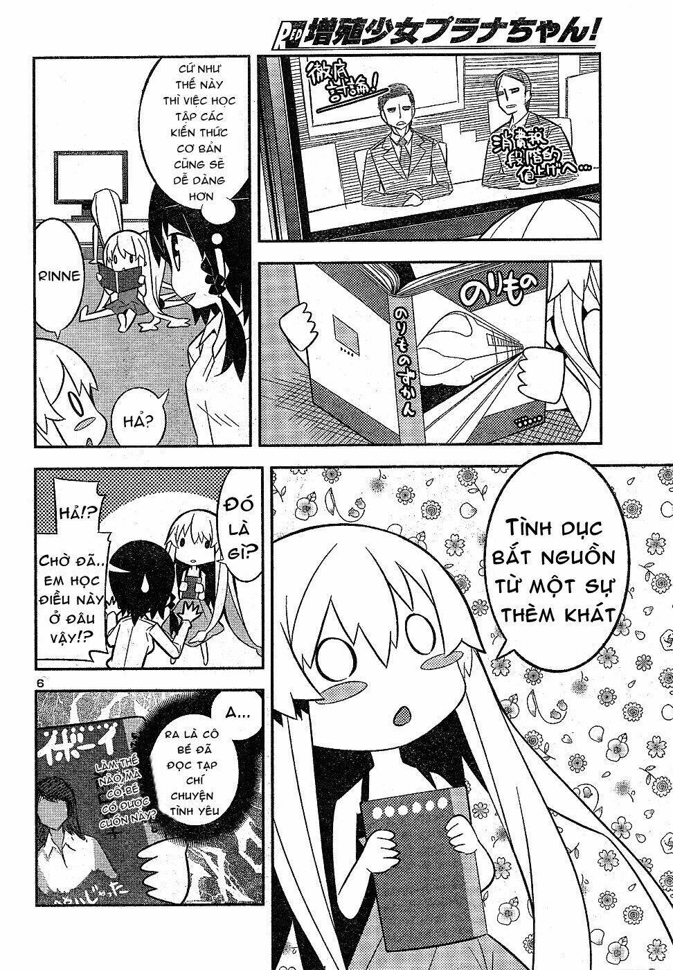 plana -cô bé rắc rối ! chapter 4 7