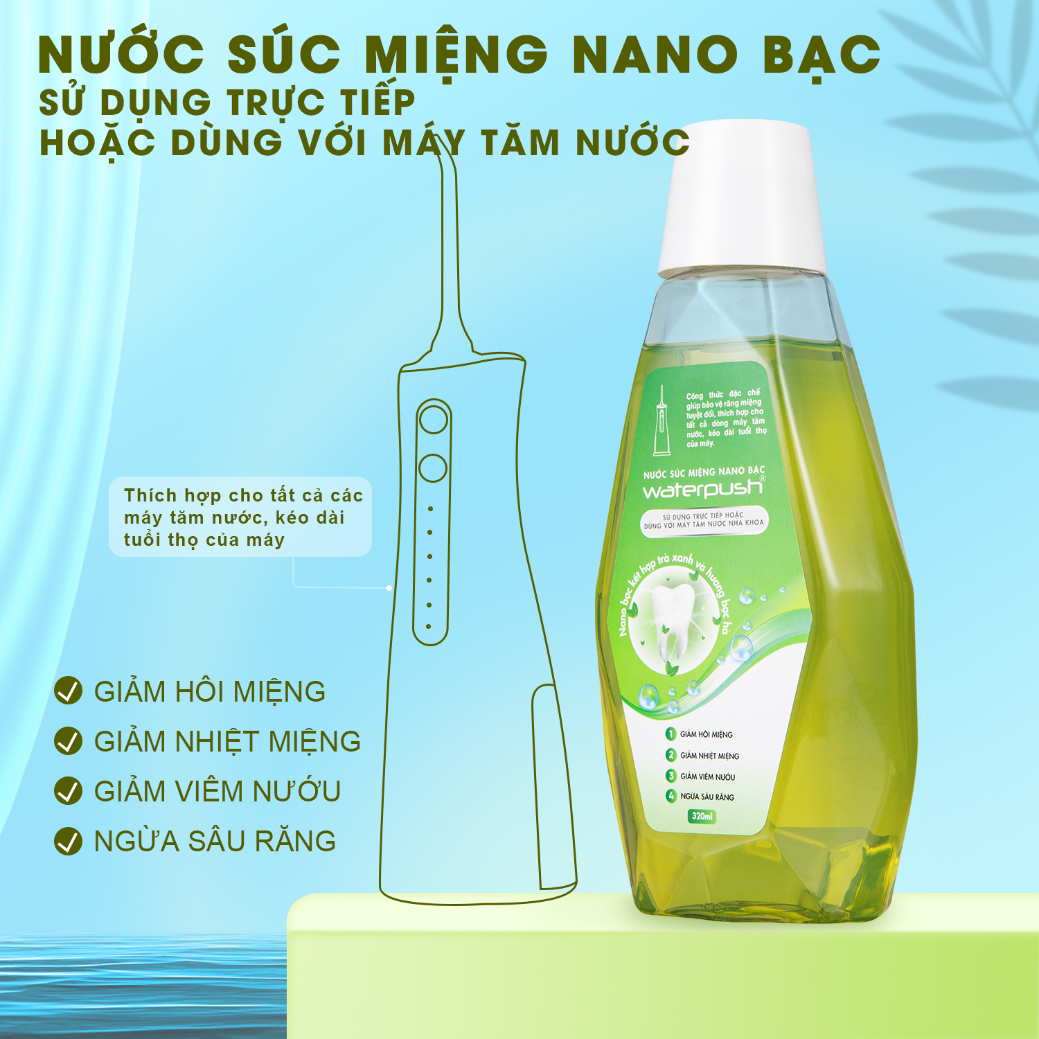 Combo sản phẩm chăm sóc vệ sinh răng miệng WaterPush