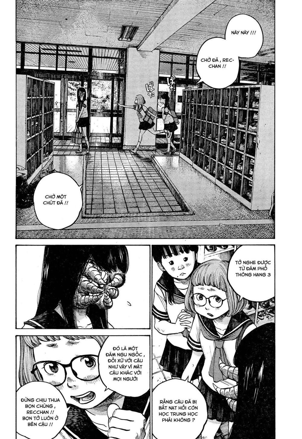 bakemono recchan chapter 0 9