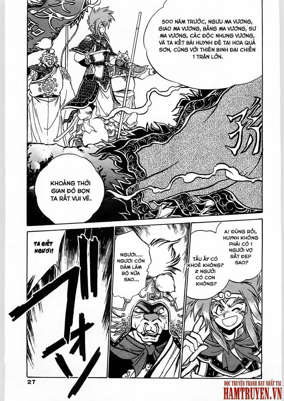 usagi kozou - tây du ký ngoại truyện chapter 5 28