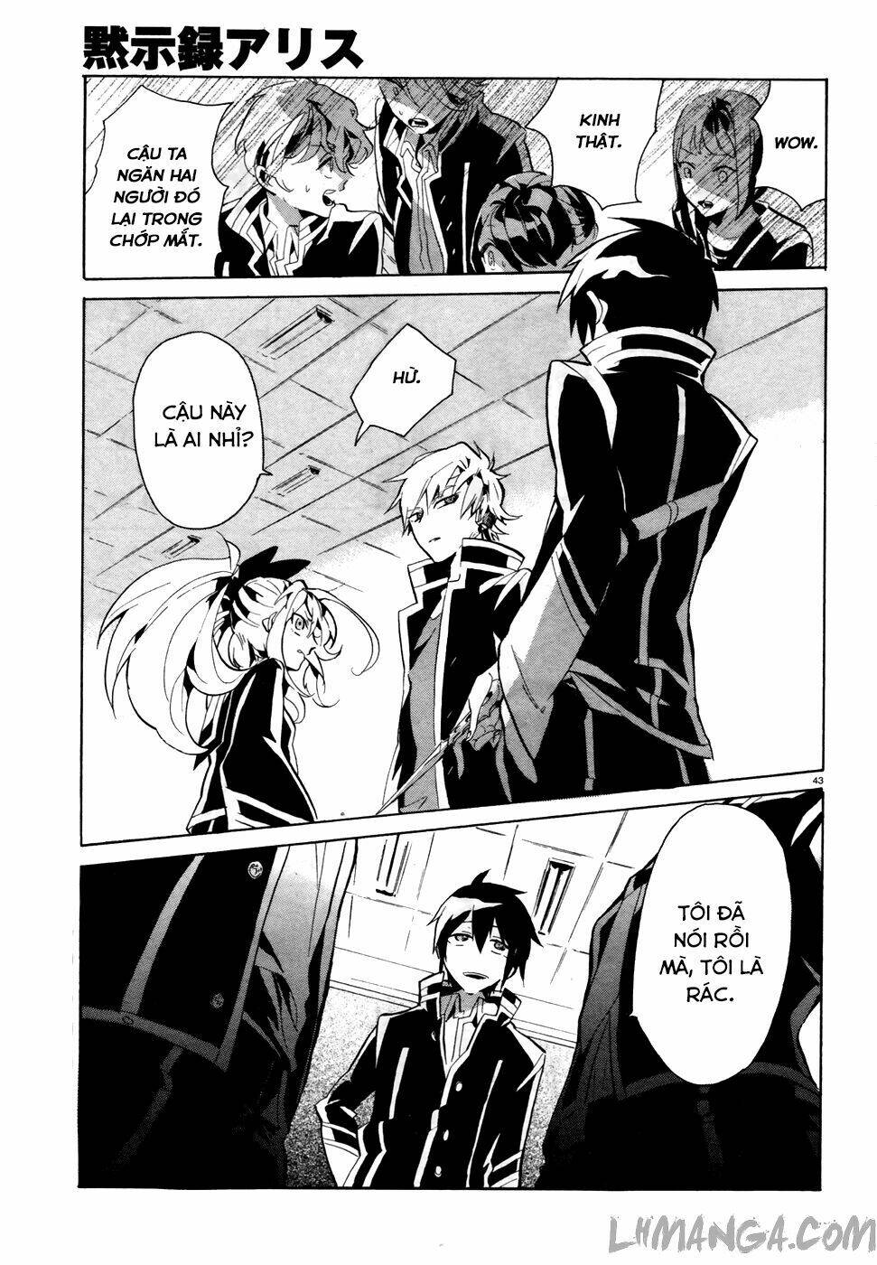 mokushiroku alice chapter 1 43