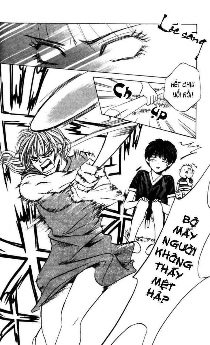 kiss me baby chapter 3 5