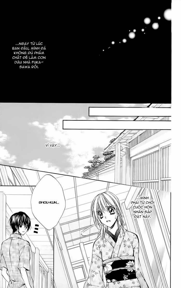 renai joujou chapter 3 19