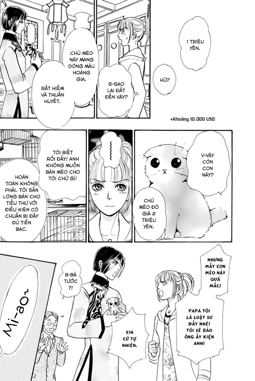 new pet shop of horror chapter 19 27