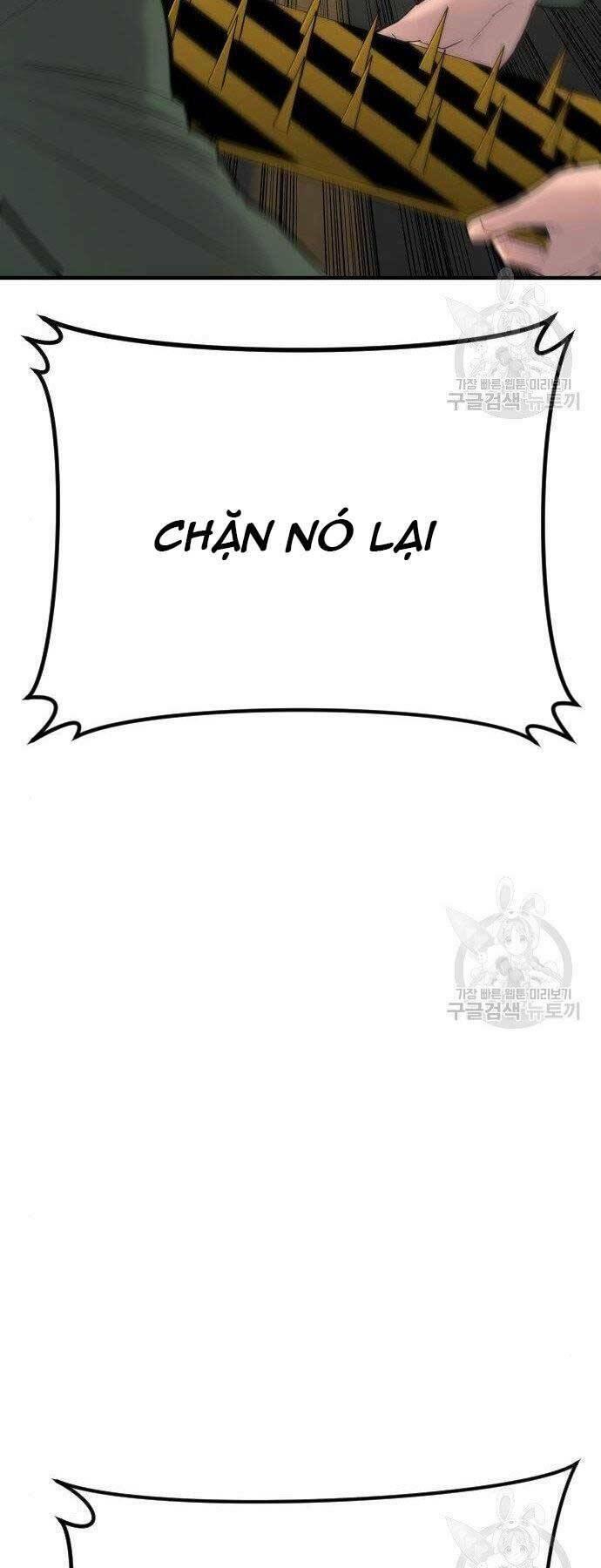 đặc vụ kim chapter 43.5 13