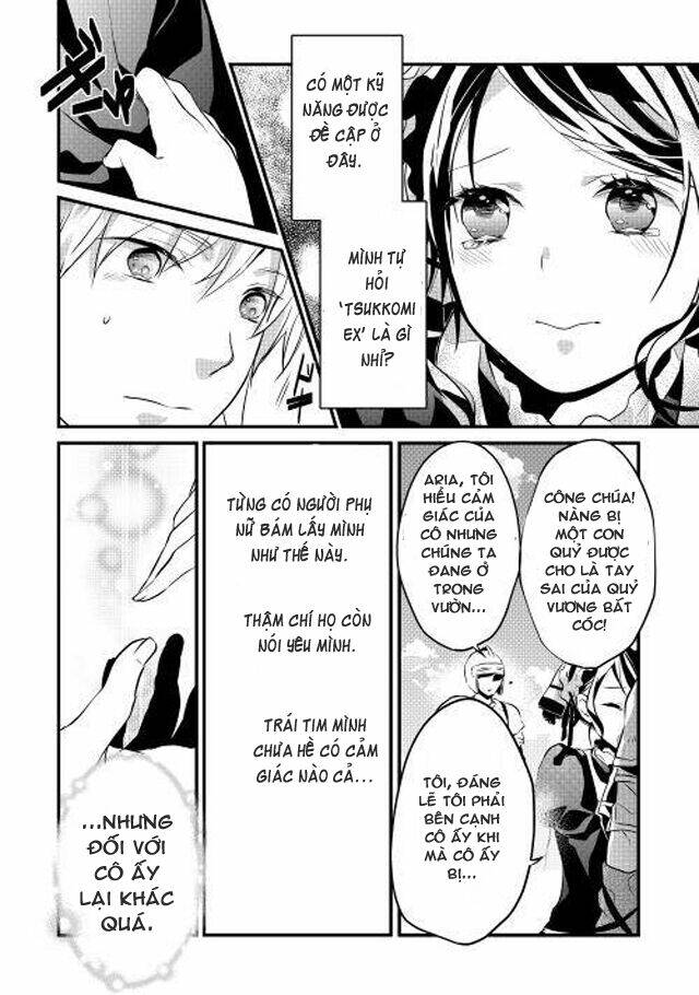 yuusha-sama ni ikinari kyuukonsareta no desu ga chapter 5 29