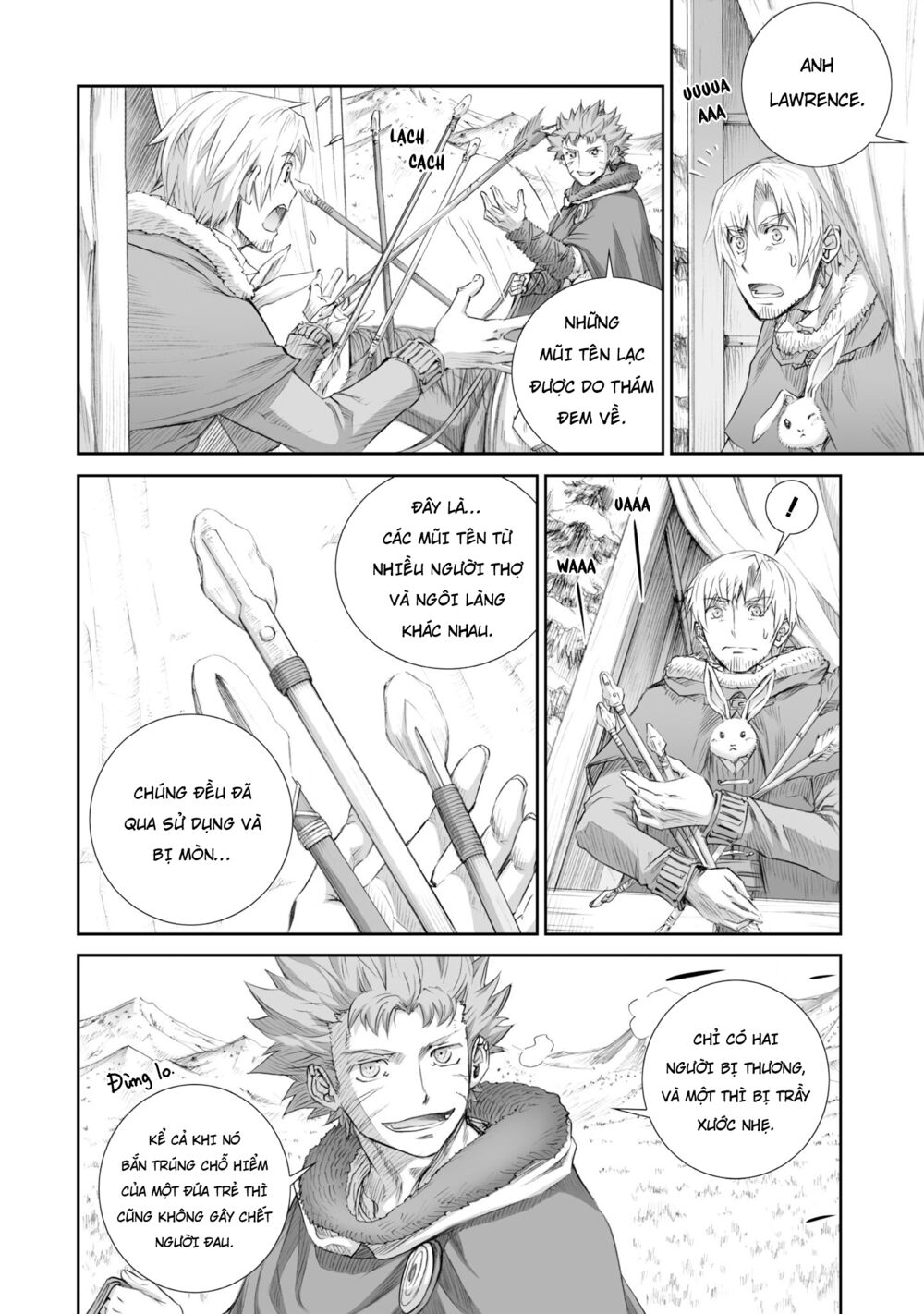 ookami to koushinryou chapter 88 11