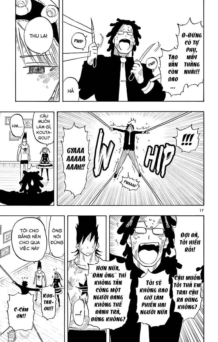 saike mata shite mo chapter 91 17