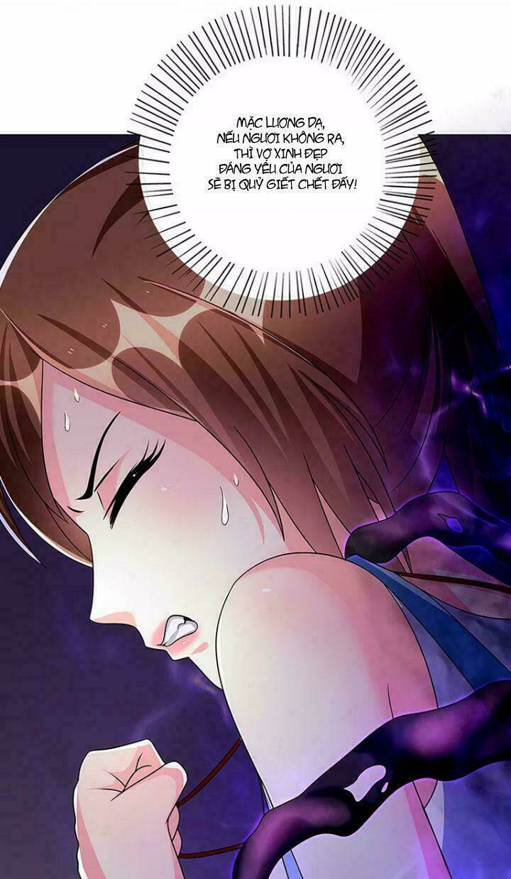 chào buổi tối, minh vương đại nhân chapter 4 26