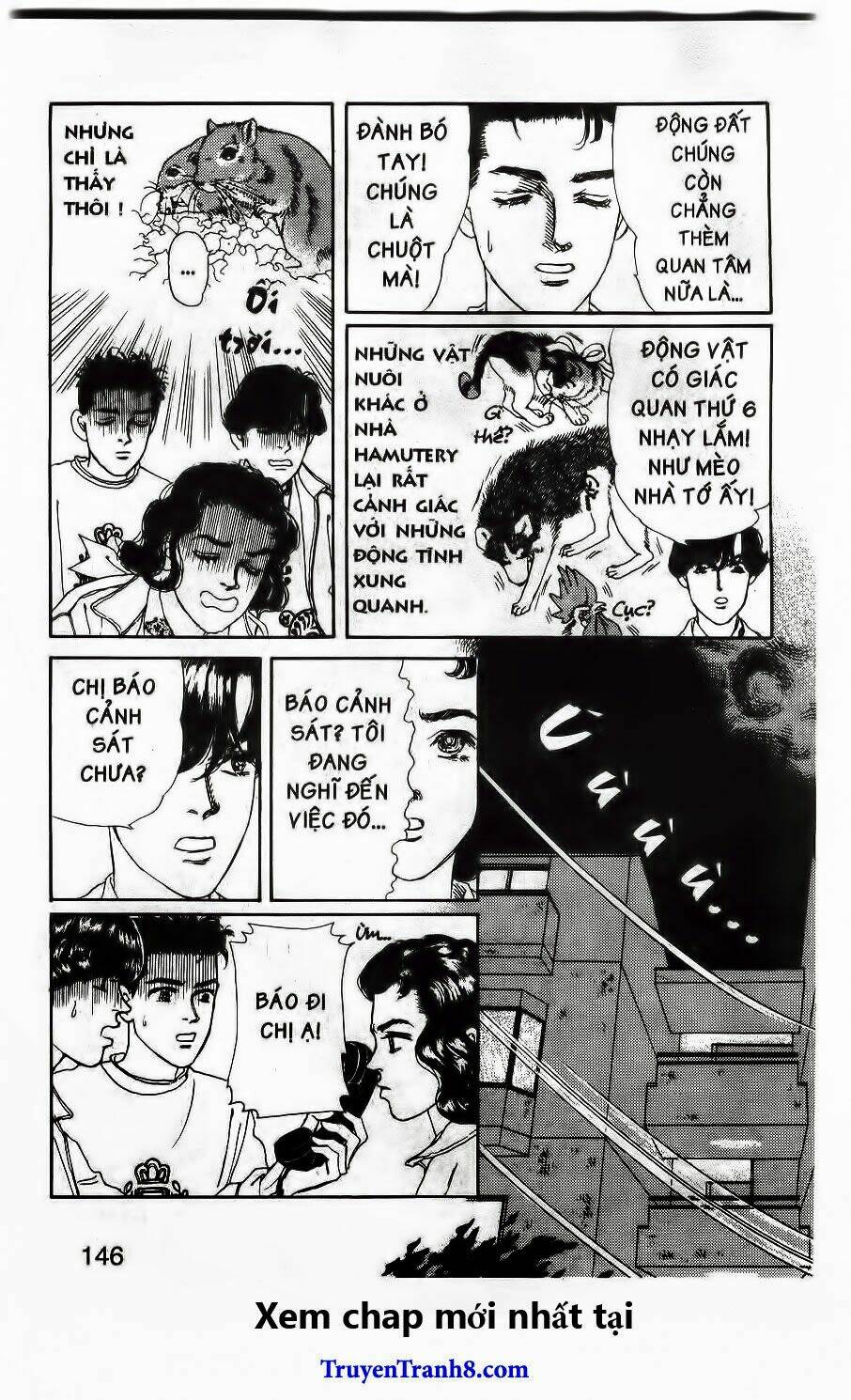 doubutsu no oishasan chapter 107 8