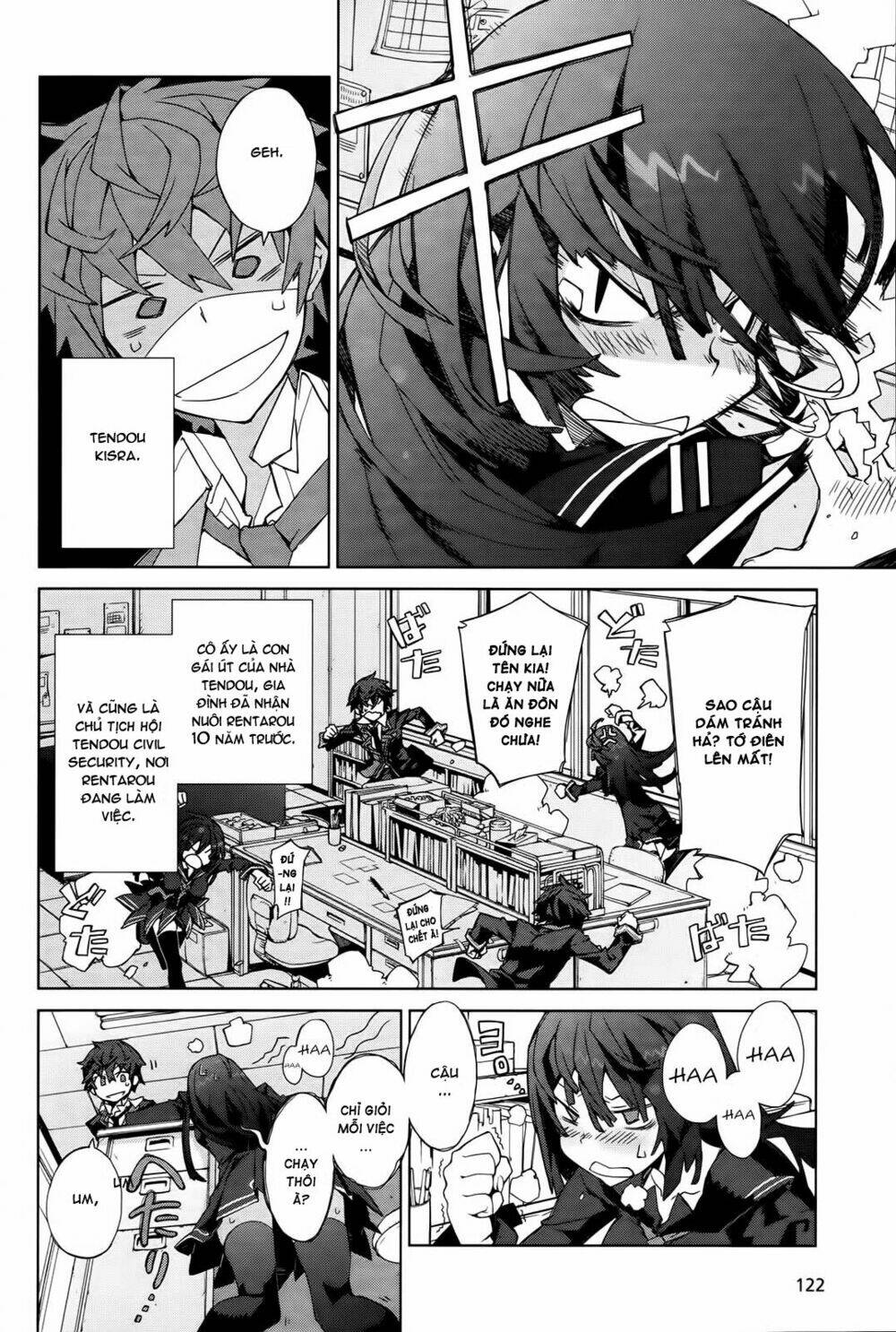 black bullet chapter 2 44