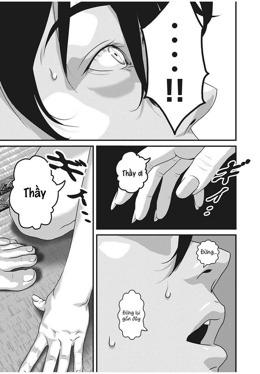 home room chapter 78 11