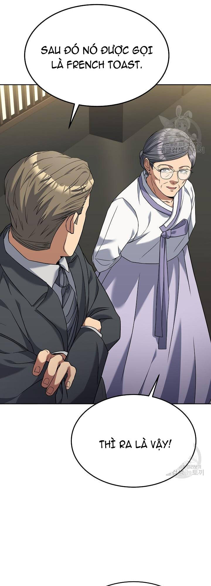 đầu bếp trẻ nhất tới từ khách sạn hạng ba chapter 61 9