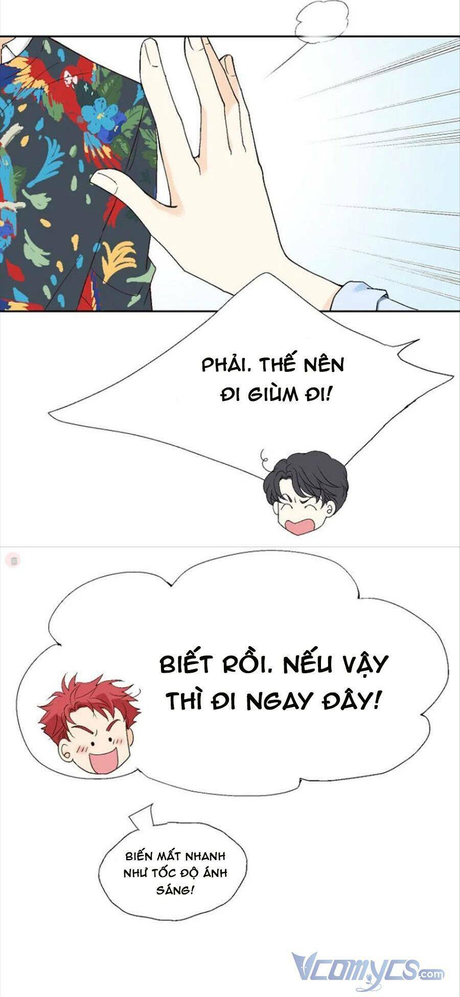 lee bom, em là của anh chapter 51 23