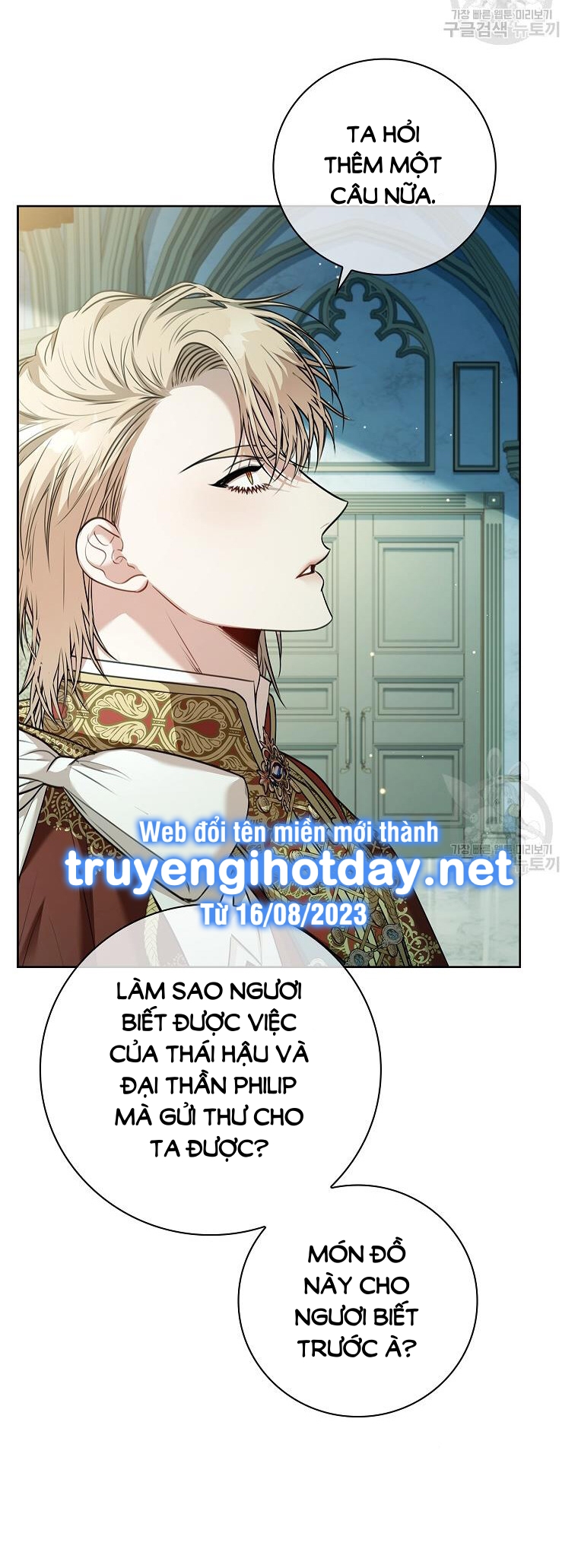 trở thành thư ký của bạo chúa chapter 100.1 20