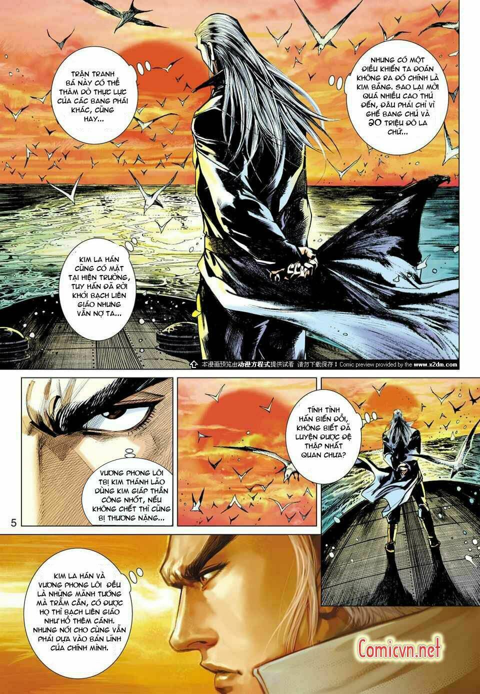 vương phong lôi i chapter 21 3