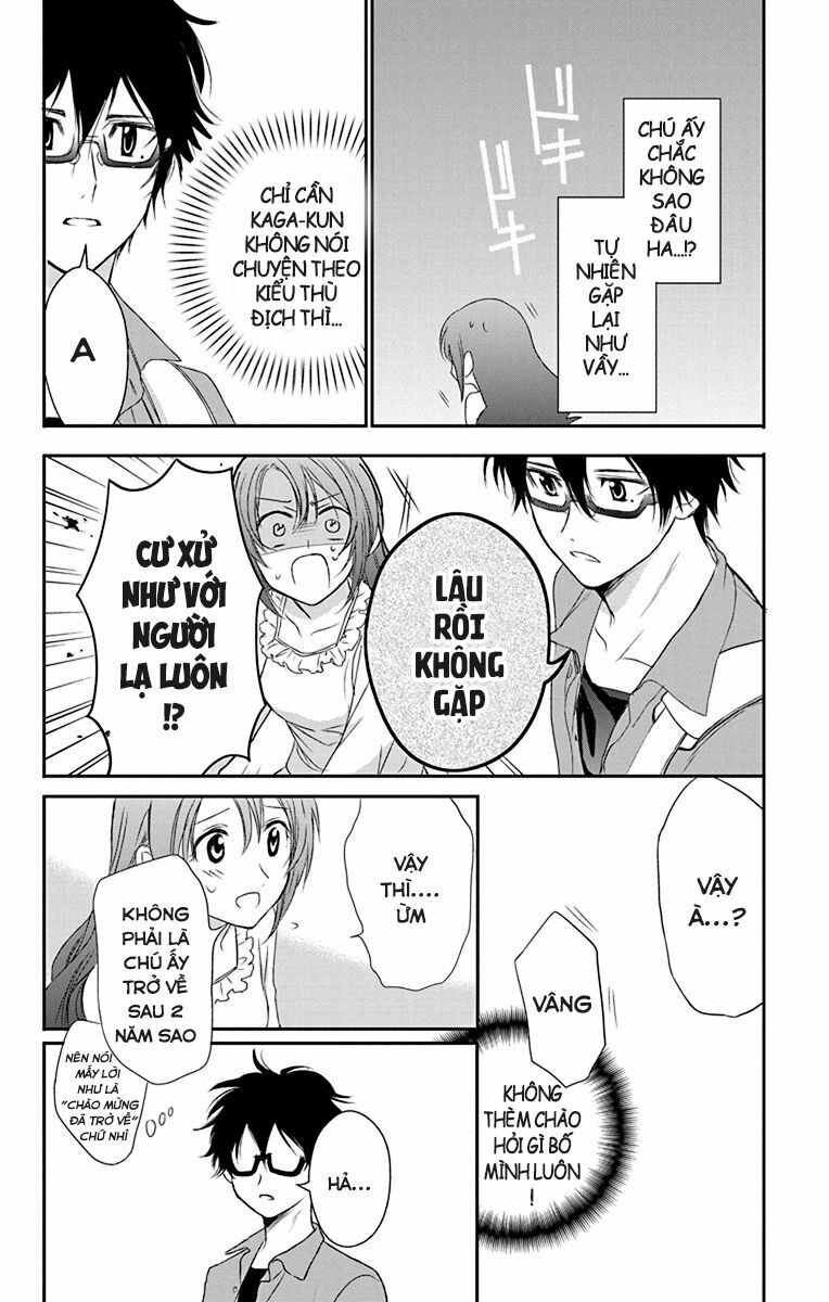 anitomo - bạn của anh trai tôi chapter 25 14