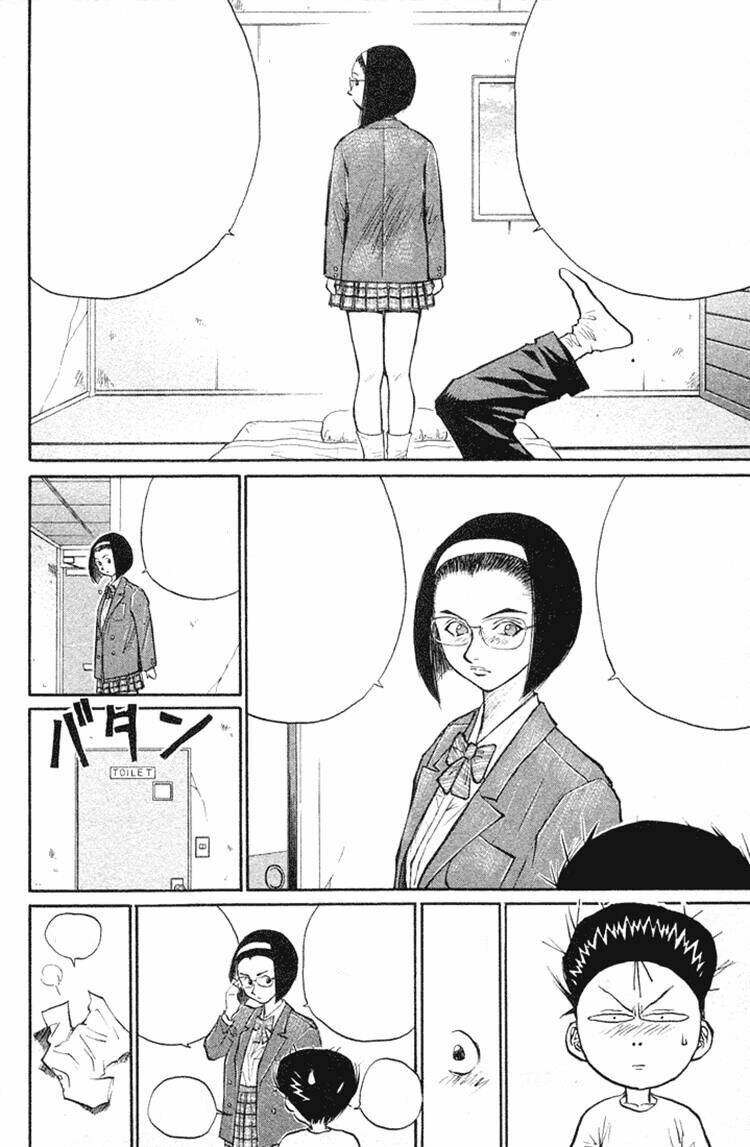 ningen kyouki katsuo chapter 22 6